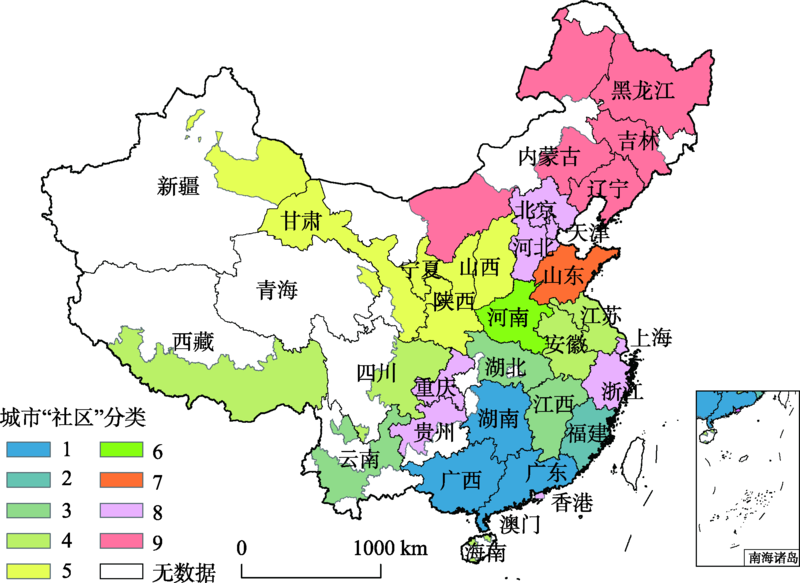 人口流动空间格局的网络分析——以国庆-中秋长假和腾讯迁徙数据为例